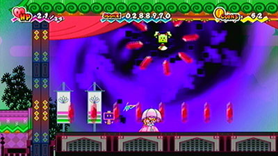 Super Paper Mario