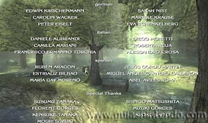 The Last Story