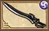 Hyrule Warriors