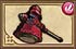 Hyrule Warriors