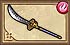 Hyrule Warriors