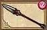 Hyrule Warriors