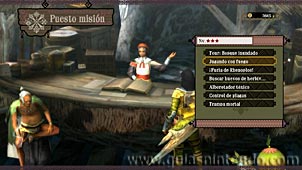 Monster Hunter 3 Ultimate