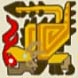 Monster Hunter 3 Ultimate