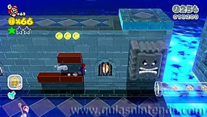 Super Mario 3D World