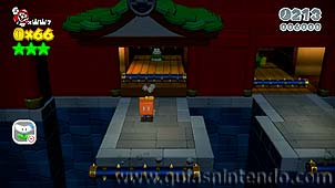 Super Mario 3D World