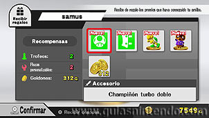 Super Smash Bros. for Wii U
