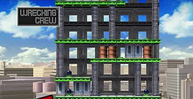 Super Smash Bros. for Wii U