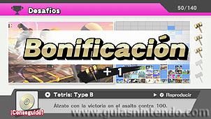 Super Smash Bros. for Wii U