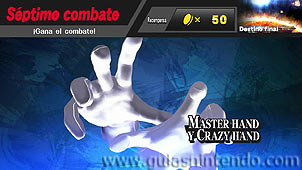 Super Smash Bros. for Wii U