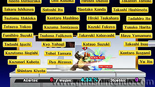 Super Smash Bros. for Wii U