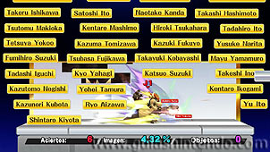 Super Smash Bros. for Wii U