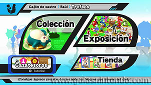 Super Smash Bros. for Wii U