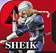 Super Smash Bros. for Wii U