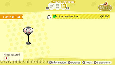 Animal Crossing: New Horizons