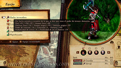 BRAVELY DEFAULT II