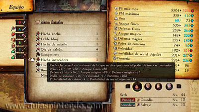 BRAVELY DEFAULT II