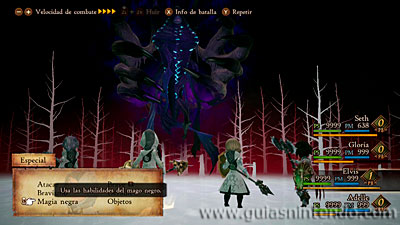 BRAVELY DEFAULT II