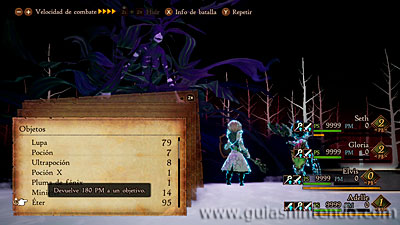 BRAVELY DEFAULT II