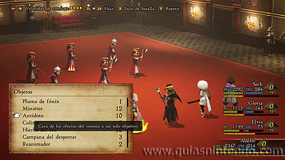 BRAVELY DEFAULT II