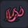 DRAGON QUEST BUILDERS 2