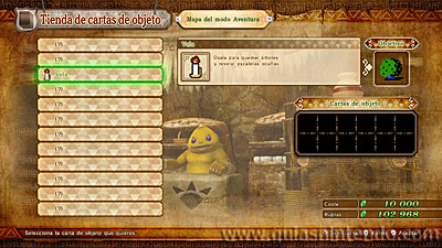Hyrule Warriors: Definitive Edition