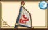Hyrule Warriors: Definitive Edition