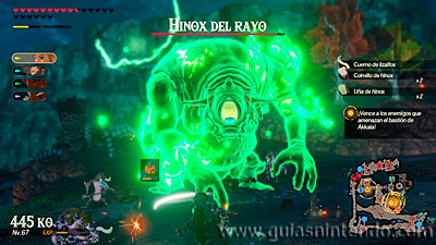 Hyrule Warriors: La era del cataclismo