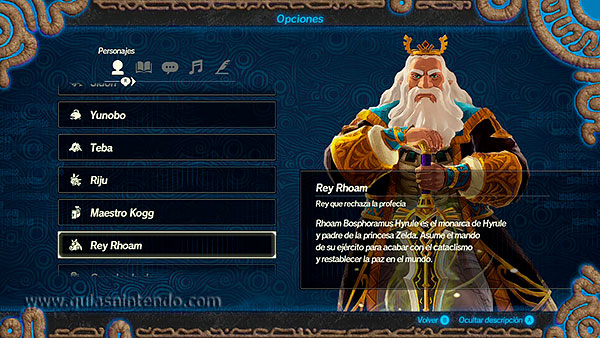 Hyrule Warriors: La era del cataclismo