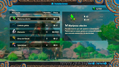 Hyrule Warriors: La era del cataclismo