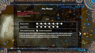 Hyrule Warriors: La era del cataclismo