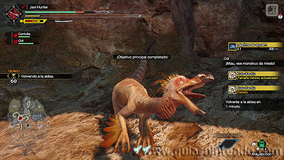 MONSTER HUNTER RISE