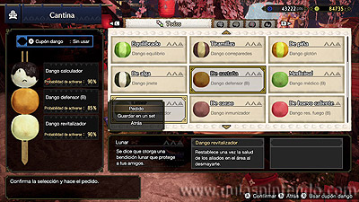 MONSTER HUNTER RISE