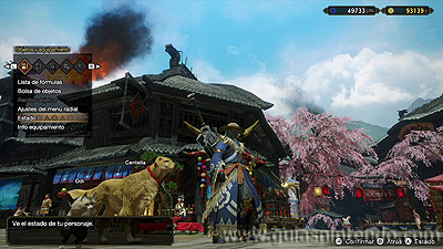 MONSTER HUNTER RISE