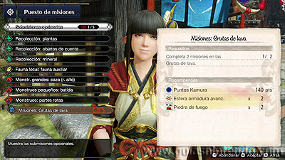 MONSTER HUNTER RISE