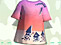 Splatoon 2