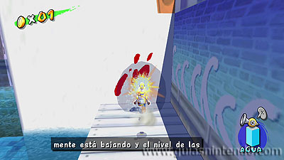 Guías Nintendo