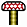 Super Mario Maker 2