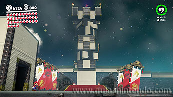 Super Mario Odyssey