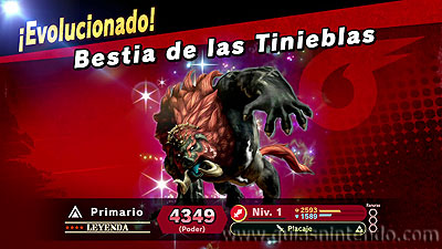 Super Smash Bros. Ultimate