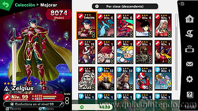 Super Smash Bros. Ultimate