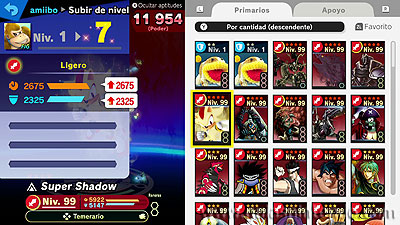 Super Smash Bros. Ultimate