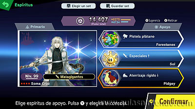 Super Smash Bros. Ultimate