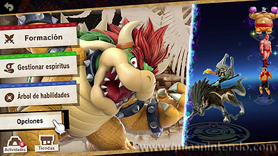 Super Smash Bros. Ultimate