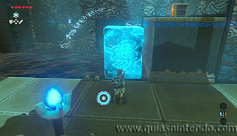 The Legend of Zelda: Breath of the Wild