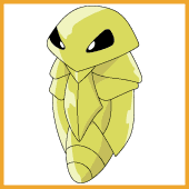 Kakuna