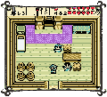 The Legend of Zelda: Oracle of Ages