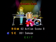 Test de sonido